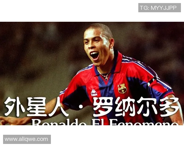 全球足球十大球星排名揭秘 谁是足坛真正的传奇巨星