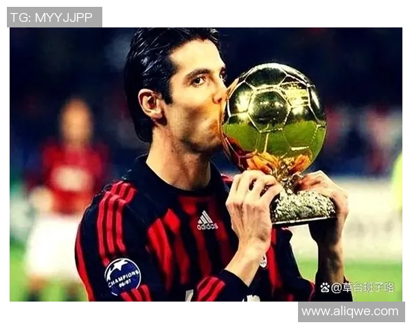 足球球星综合实力排名分析 谁才是当年的真正王者