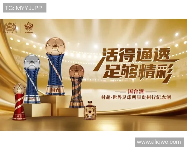 足球巨星归来:回到故乡球场的感动时刻与情感碰撞 足球巨星归来:回到故乡球场的感动时刻与情感碰撞